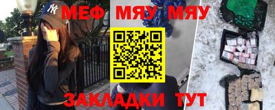 скорость mdpv Бузулук