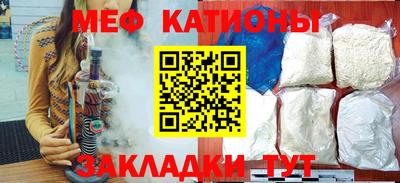 героин Бугуруслан