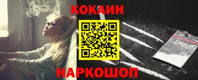 героин Бугуруслан