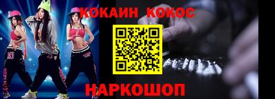 героин Бугуруслан