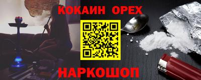 скорость mdpv Бузулук