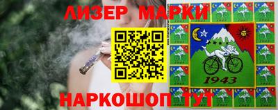 героин Бугуруслан