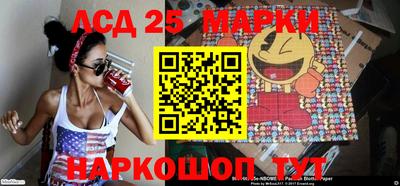 скорость mdpv Бузулук