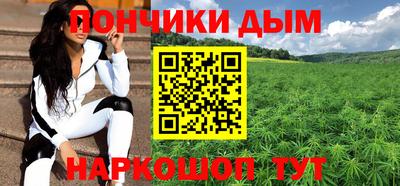 героин Бугуруслан