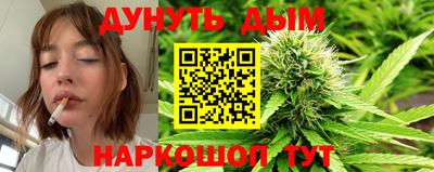 скорость mdpv Бузулук