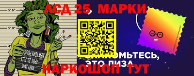 мяу мяу кристалл Будённовск