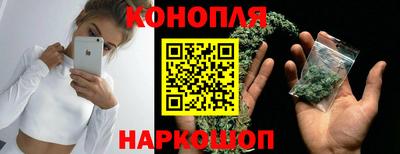 героин Бугуруслан