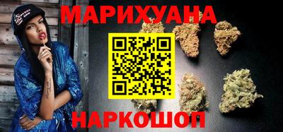 героин Бугуруслан