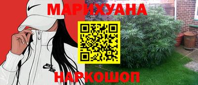 скорость mdpv Бузулук