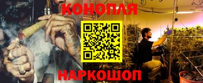 героин Бугуруслан