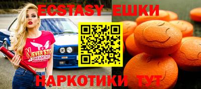 героин Бугуруслан