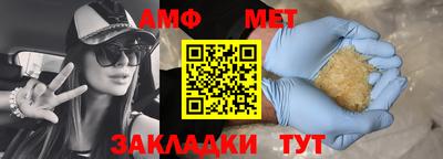 скорость mdpv Бузулук