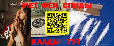скорость mdpv Бузулук