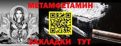 скорость mdpv Бузулук