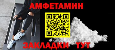 скорость mdpv Бузулук