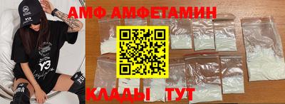 героин Бугуруслан