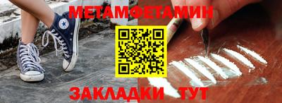 скорость mdpv Бузулук