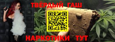 скорость mdpv Бузулук