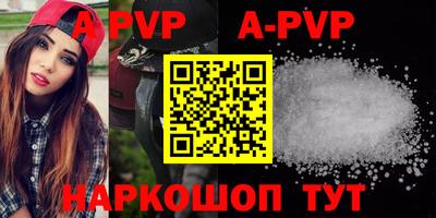героин Бугуруслан